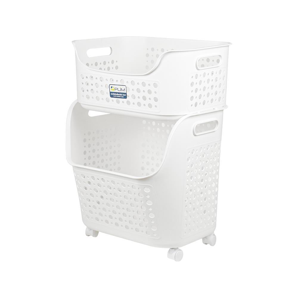 ตะกร้าผ้าเหลี่ยมมีล้อ 2 ชั้น PLIM OLIS สีขาว
