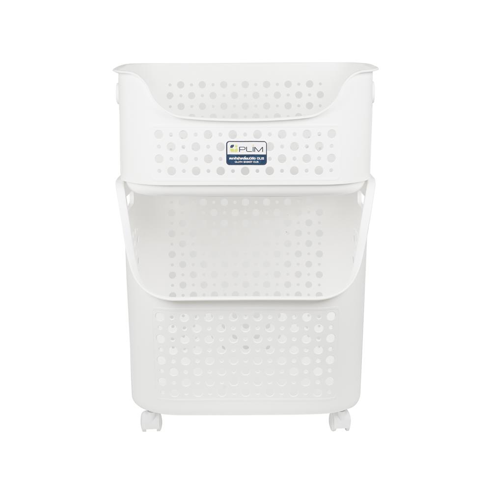ตะกร้าผ้าเหลี่ยมมีล้อ 2 ชั้น PLIM OLIS สีขาว