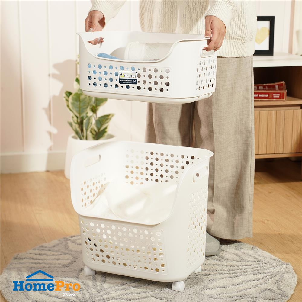ตะกร้าผ้าเหลี่ยมมีล้อ 2 ชั้น PLIM OLIS สีขาว