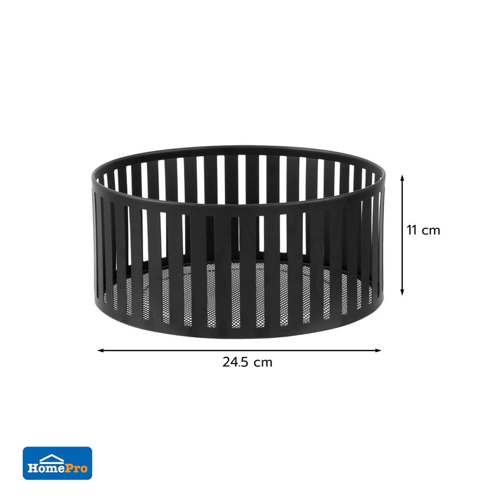 ตะกร้าผลไม้กลม KECH MIDNIGHT 24.5 ซม.