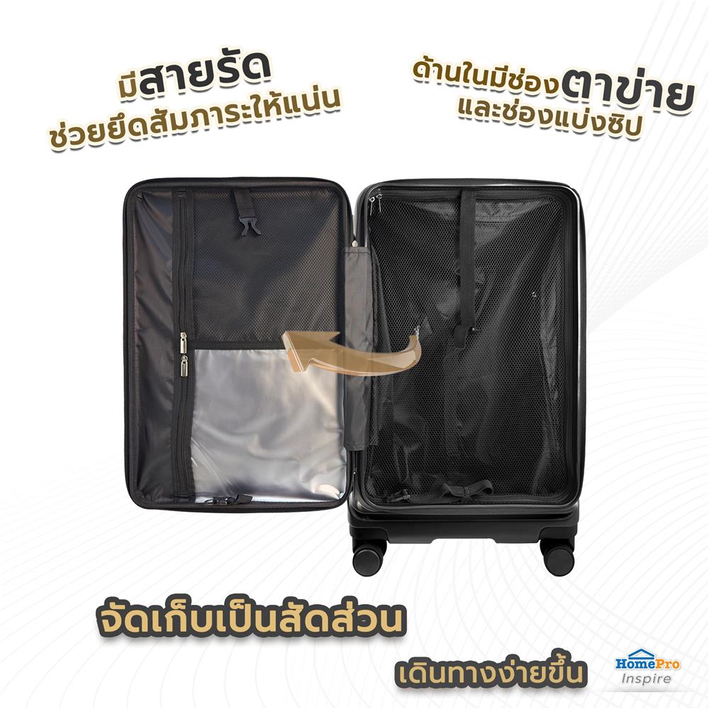 กระเป๋าเดินทาง 22 นิ้ว AVENTRA RIGA สีเทา