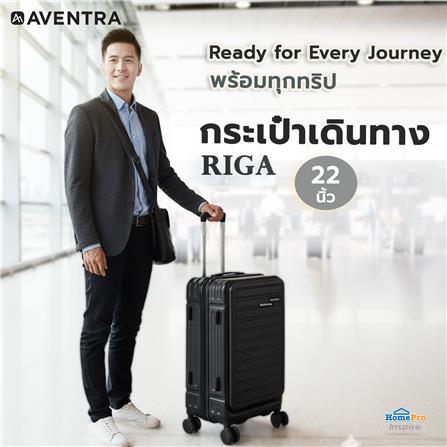 กระเป๋าเดินทาง 22 นิ้ว AVENTRA RIGA สีเทา_8