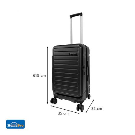 กระเป๋าเดินทาง 22 นิ้ว AVENTRA RIGA สีเทา_12