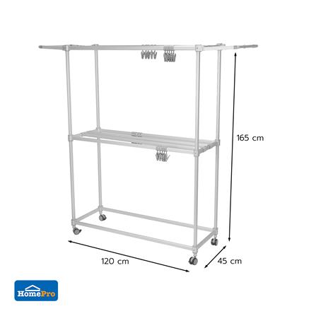 ราวตากผ้าอะลูมิเนียม มีปีกพับได้ 7 เส้น PLIM ALUFLEX 1.2 เมตร_8