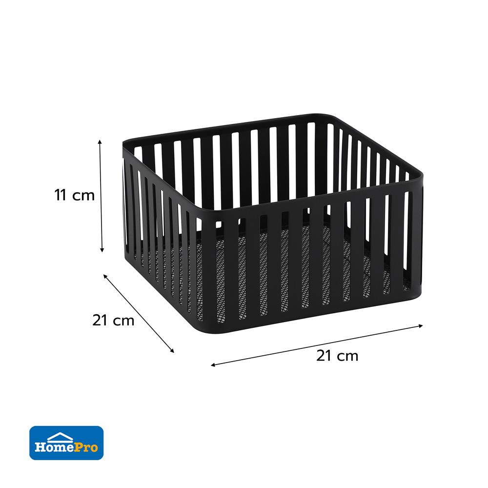 ตะกร้าผลไม้เหลี่ยม KECH MIDNIGHT 21 ซม.