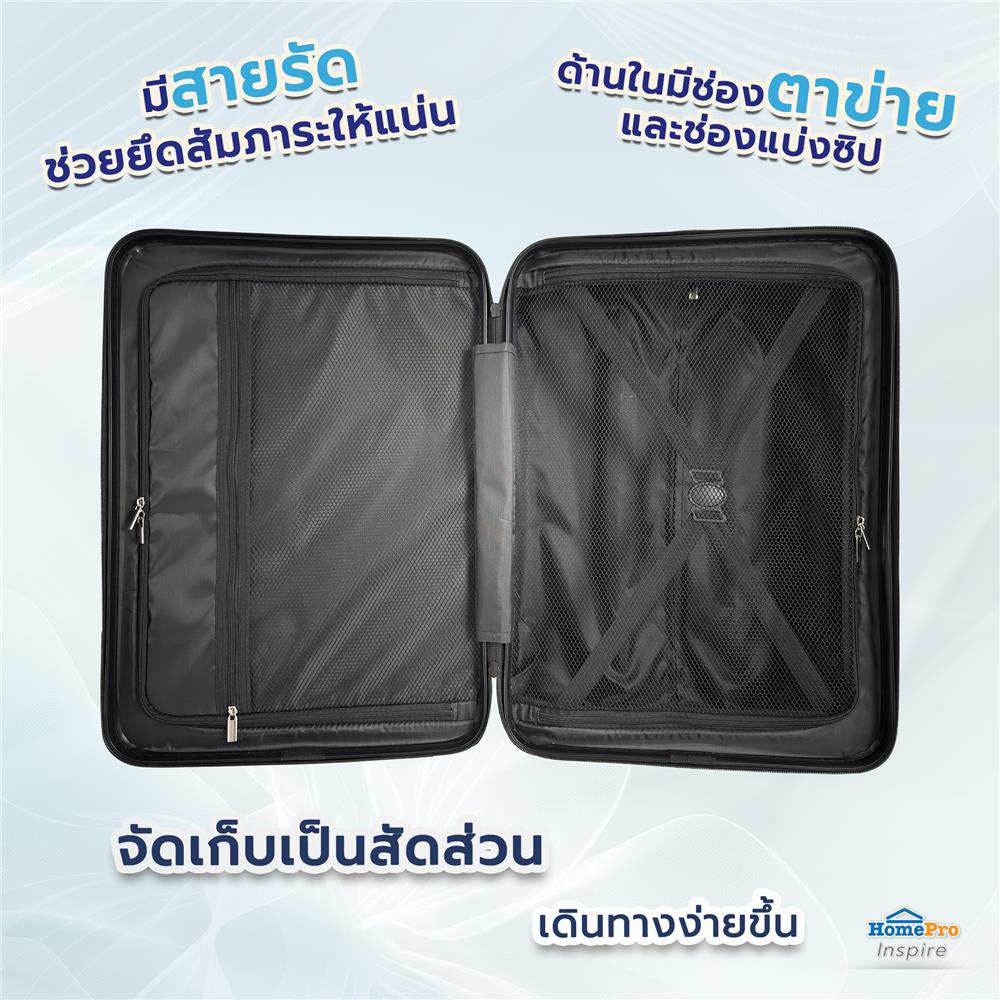 กระเป๋าเดินทาง 22 นิ้ว AVENTRA BERLIN สีน้ำเงิน