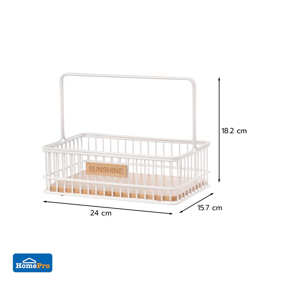 ตะกร้าผลไม้เหลี่ยม KECH SUNSHINE 15.7x24 ซม.