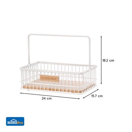 ตะกร้าผลไม้เหลี่ยม KECH SUNSHINE 15.7x24 ซม._3