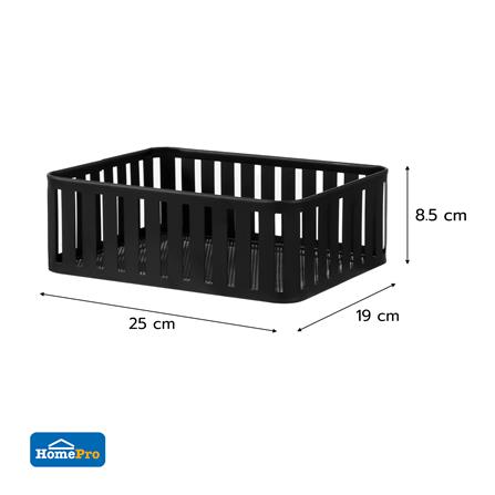 ตะกร้าผลไม้เหลี่ยม KECH MIDNIGHT 19x25 ซม._3