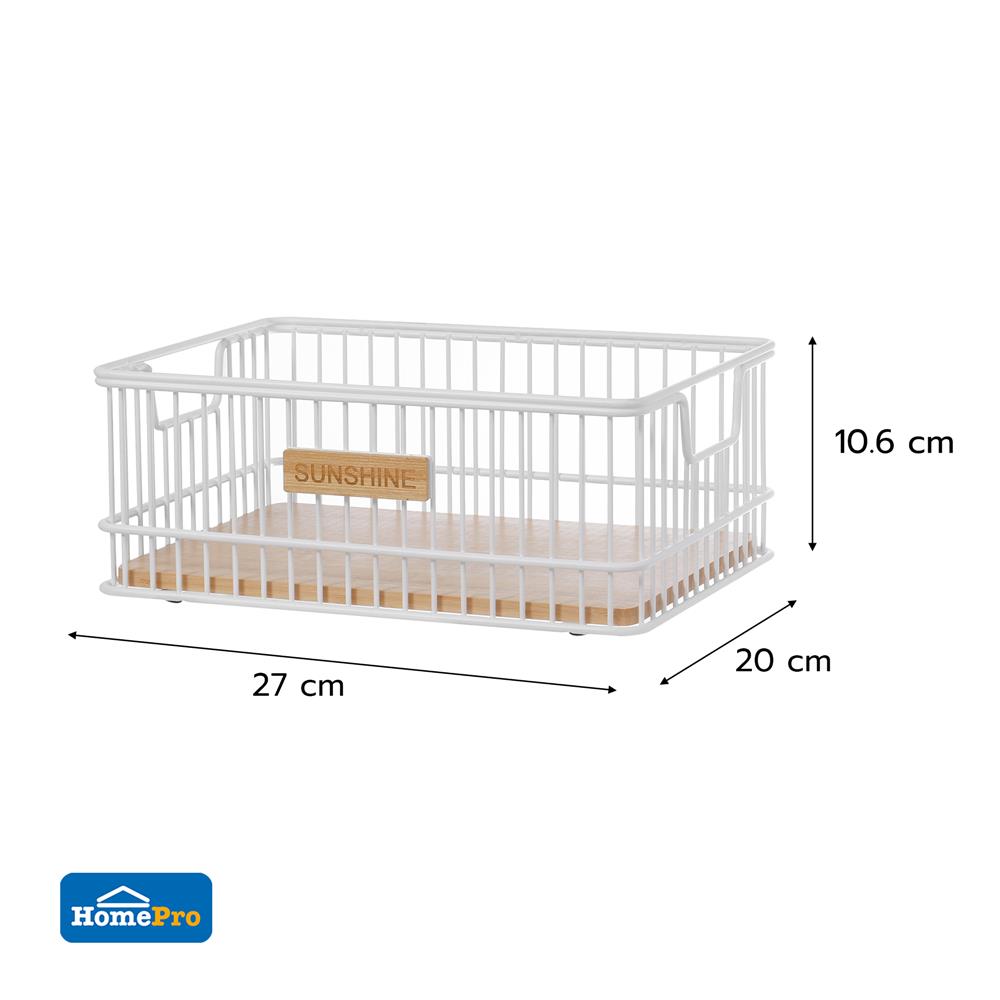 ตะกร้าผลไม้เหลี่ยม KECH SUNSHINE 20x27 ซม.