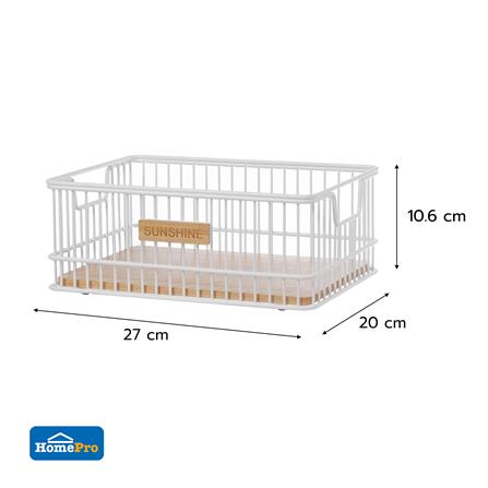 ตะกร้าผลไม้เหลี่ยม KECH SUNSHINE 20x27 ซม._3