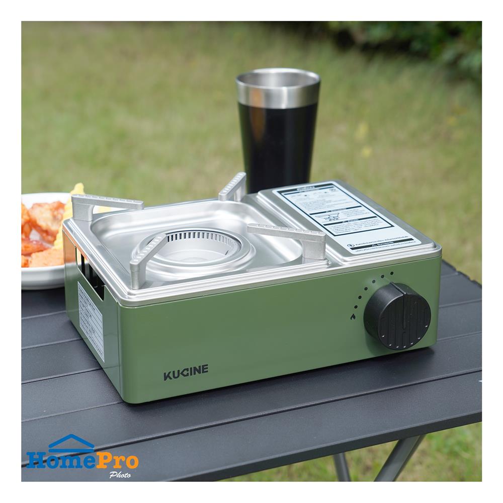 เตาแก๊สปิกนิก KUCINE TAKIBI GREEN