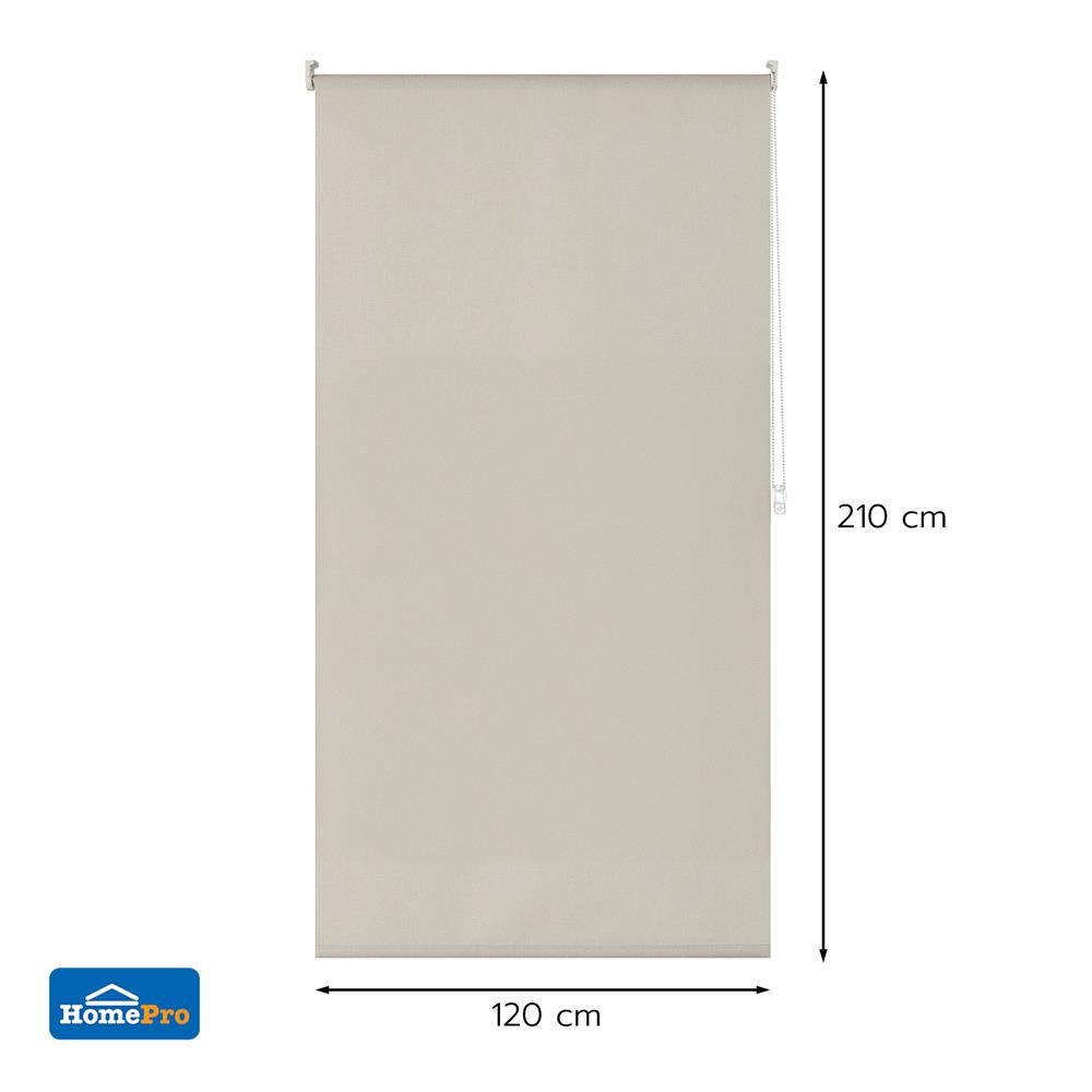 ผ้าม่านม้วน HOME LIVING STYLE RADIAN 120x210 ซม. สีครีม
