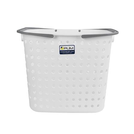 ตะกร้าผ้าเหลี่ยมหูหิ้ว PLIM OLEN SIZE L สีขาว_1