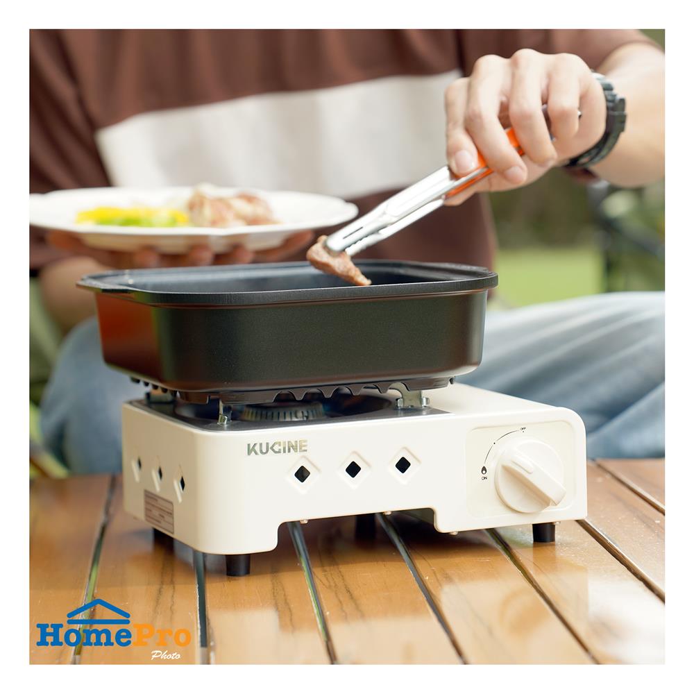 เตาแก๊สปิกนิก KUCINE HINOKO WHITE