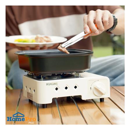 เตาแก๊สปิกนิก KUCINE HINOKO WHITE_6