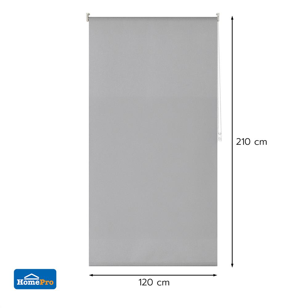ผ้าม่านม้วน HOME LIVING STYLE RADIAN 120x210 ซม. สีเทา