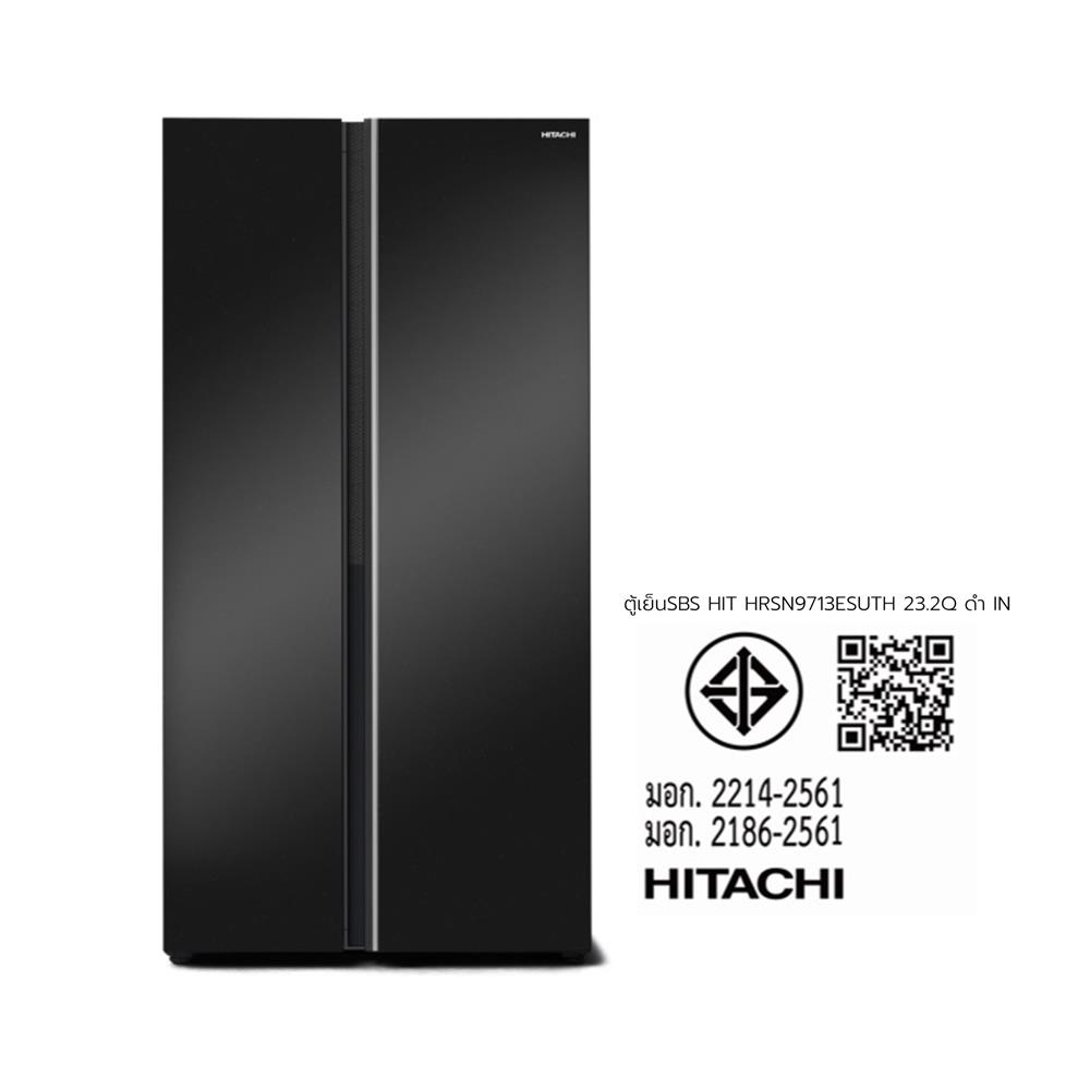 ตู้เย็น SIDE BY SIDE HITACHI HRSN9713ESUTH 23.2 คิว อินเวอร์เตอร์ สี MIDNIGHT SHINE