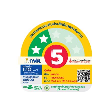 ตู้เย็น SIDE BY SIDE HITACHI HRSN9713ESUTH 23.2 คิว อินเวอร์เตอร์ สี MIDNIGHT SHINE_8