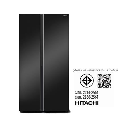 ตู้เย็น SIDE BY SIDE HITACHI HRSN9713ESUTH 23.2 คิว อินเวอร์เตอร์ สี MIDNIGHT SHINE_10