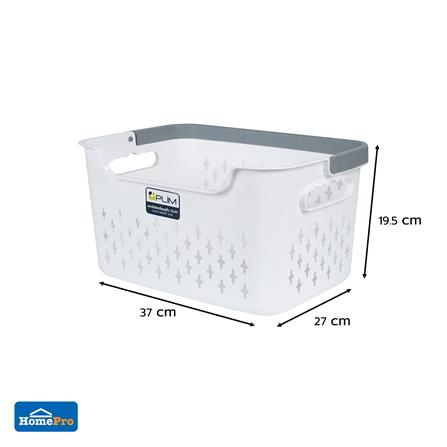 ตะกร้าผ้าเหลี่ยมเตี้ยหูหิ้ว PLIM OLAV SIZE S สีขาว_5