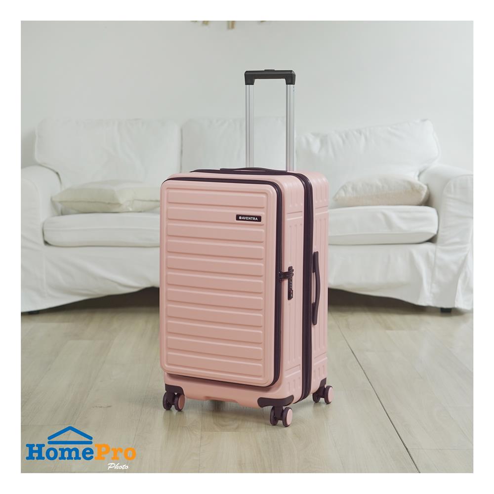 กระเป๋าเดินทาง 28 นิ้ว AVENTRA RIGA สีชมพู