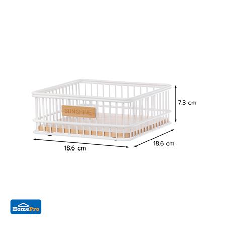 ตะกร้าผลไม้เหลี่ยม KECH SUNSHINE 18.6 ซม._3