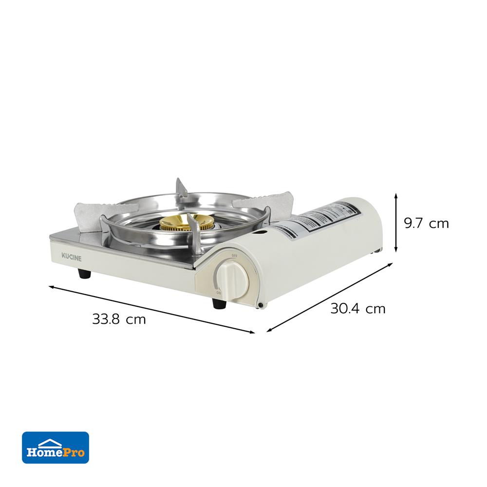 เตาแก๊สปิกนิก KUCINE USUI