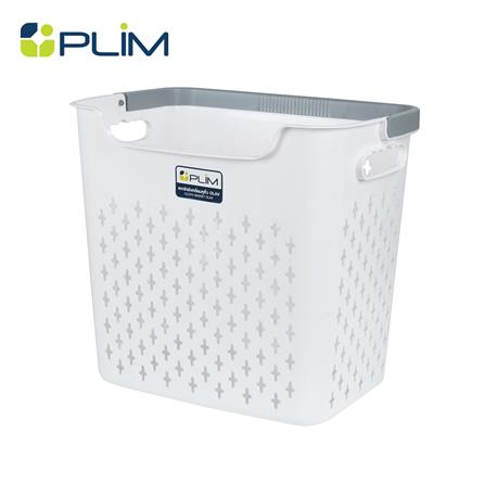 ตะกร้าผ้าเหลี่ยมสูงหูหิ้ว PLIM OLAV SIZE M สีขาว