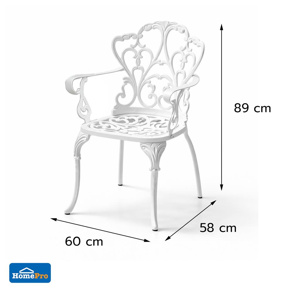 ชุดสนามอัลลอย 4 ที่นั่ง SPRING HISTORIA สีขาว