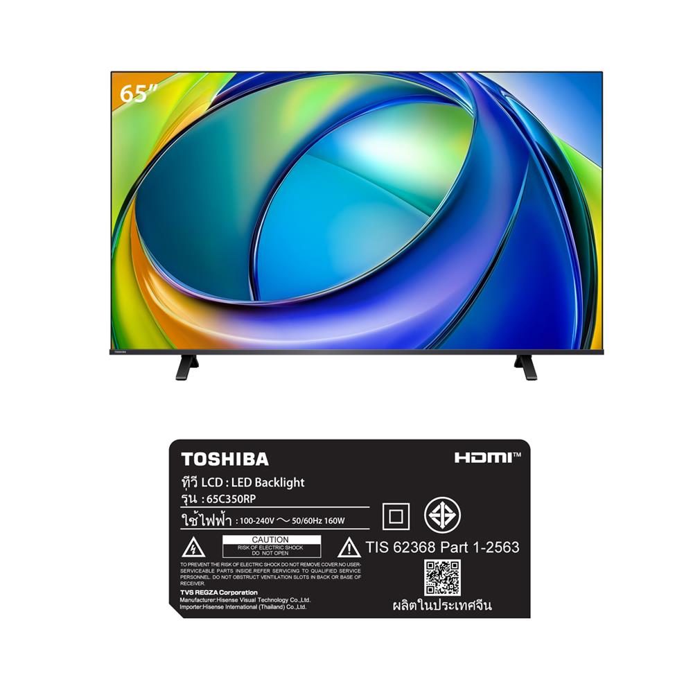 ทีวีแอลอีดี 65 นิ้ว TOSHIBA (4K, LED, VIDAA) 65C350RP