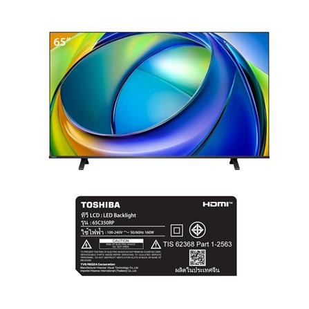 ทีวีแอลอีดี 65 นิ้ว TOSHIBA (4K, LED, VIDAA) 65C350RP_8