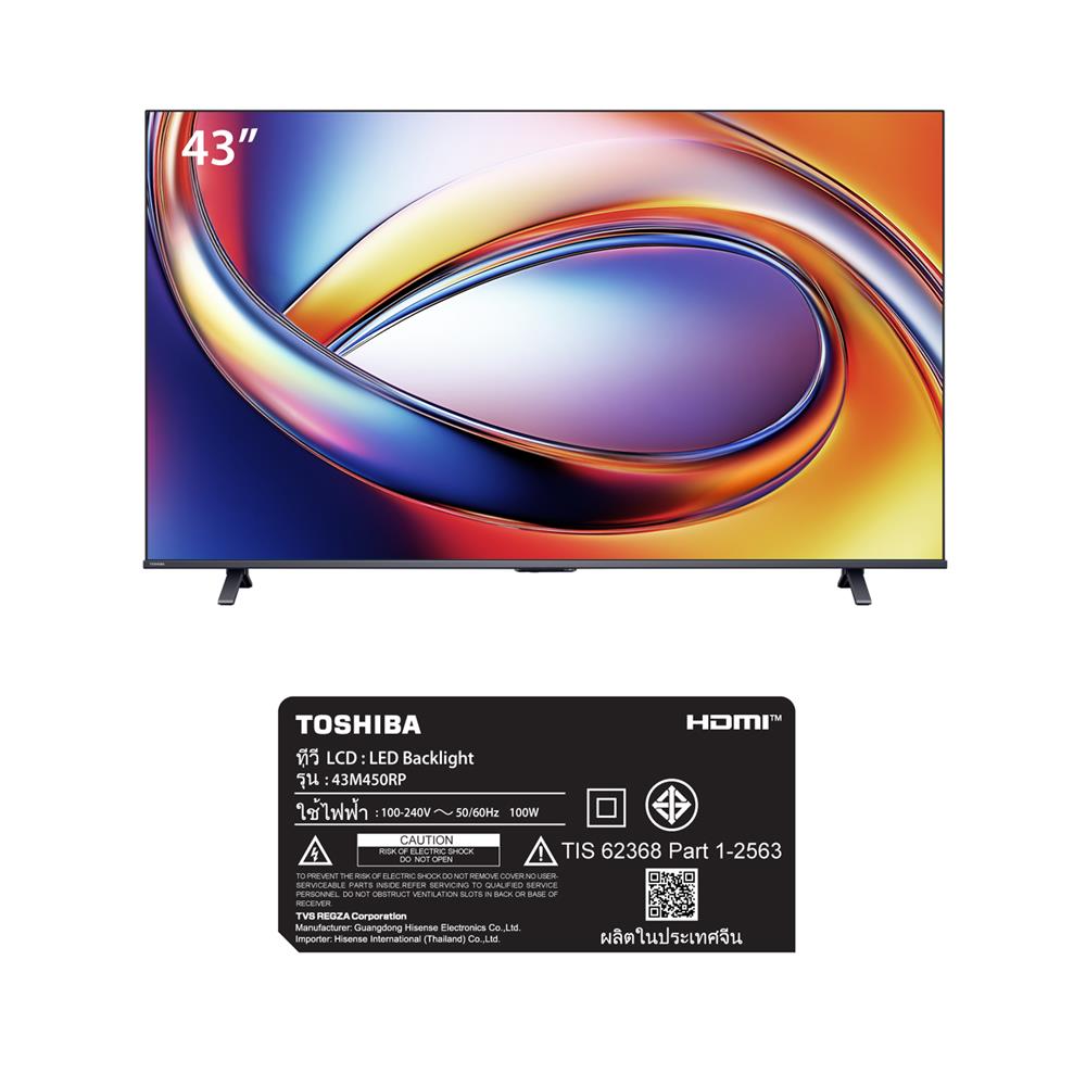ทีวีคิวแอลอีดี 43 นิ้ว TOSHIBA (4K, QLED, VIDAA) 43M450RP