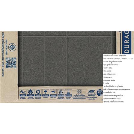 กระเบื้องพื้น 16x16 นิ้ว DURAGRES โมดิซ ดำ (AF) A 0.96 ตร.ม._6