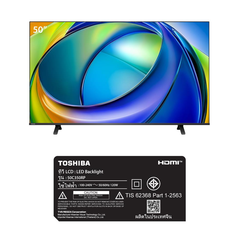 ทีวีแอลอีดี 50 นิ้ว TOSHIBA (4K, LED, VIDAA) 50C350RP