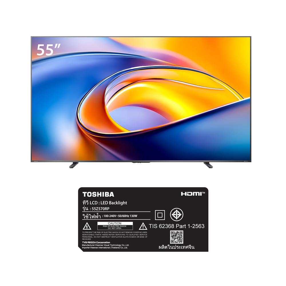 ทีวีคิวแอลอีดี 55 นิ้ว TOSHIBA (4K, QLED, VIDAA) 55Z570RP