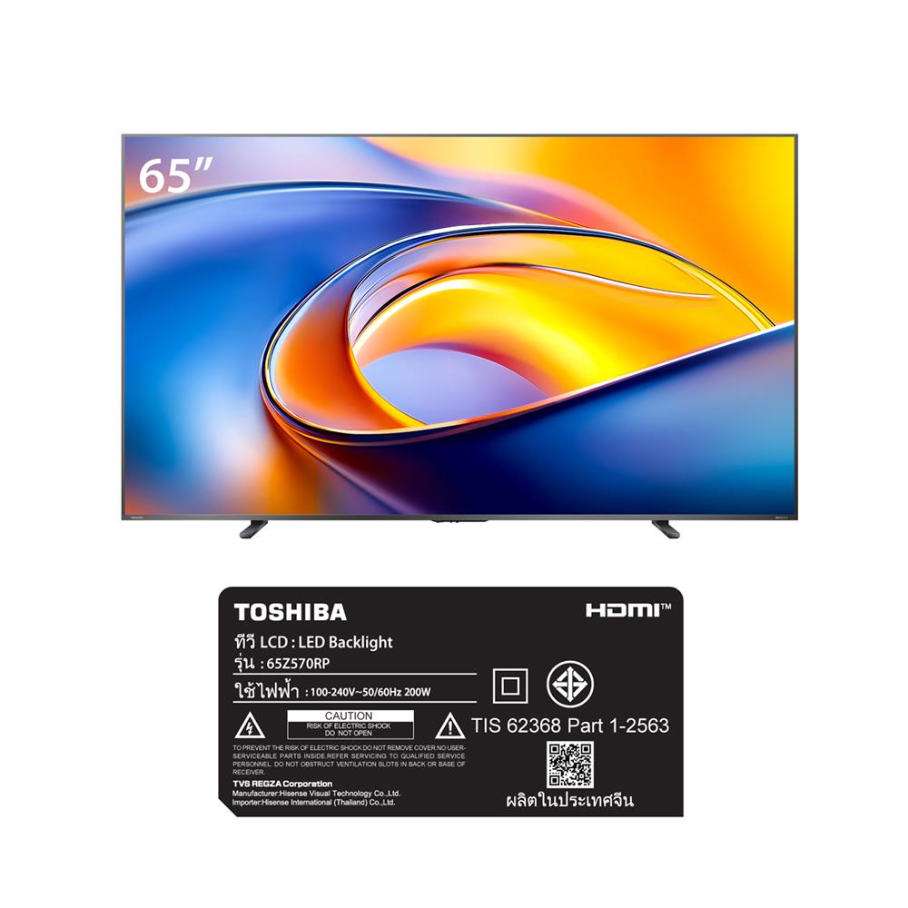 ทีวีคิวแอลอีดี 65 นิ้ว TOSHIBA (4K, QLED, VIDAA) 65Z570RP