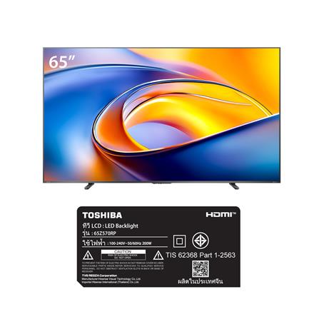 ทีวีคิวแอลอีดี 65 นิ้ว TOSHIBA (4K, QLED, VIDAA) 65Z570RP_5