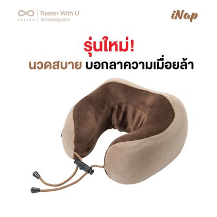 ชุดเครื่องนวดคอและเครื่องนวดเท้าไฟฟ้า RESTER INAP+ISTEPP E-8099_6