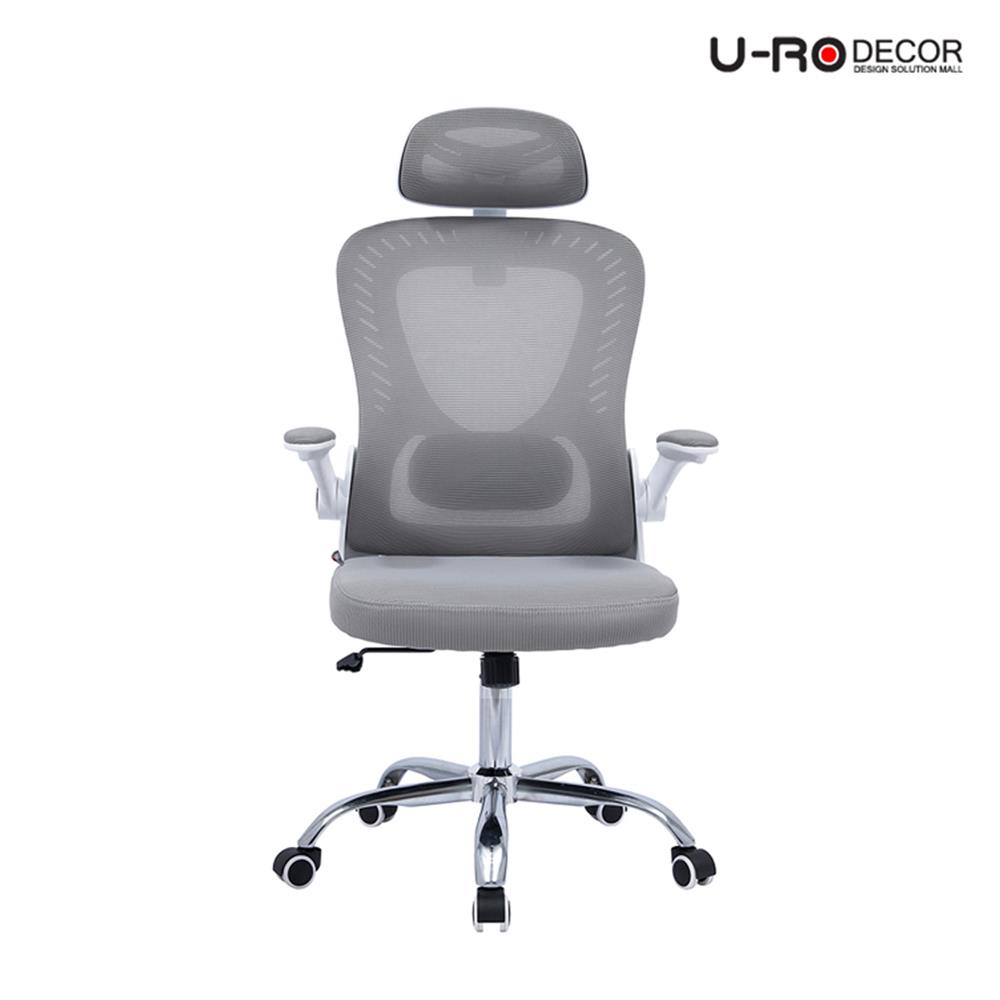 เก้าอี้สำนักงาน U-RODECOR ASTRO สีเทา