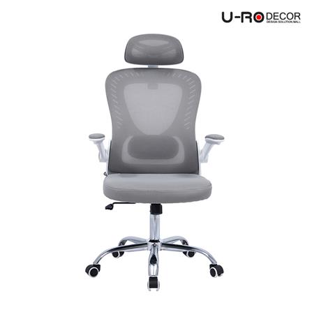 เก้าอี้สำนักงาน U-RODECOR ASTRO สีเทา_1