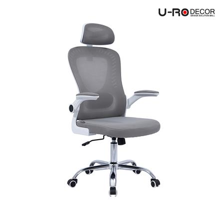 เก้าอี้สำนักงาน U-RODECOR ASTRO สีเทา_2