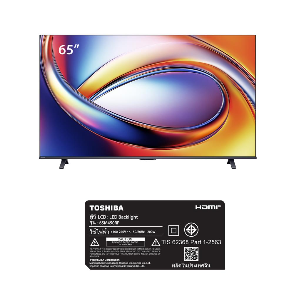 ทีวีคิวแอลอีดี 65 นิ้ว TOSHIBA (4K, QLED, VIDAA) 65M450RP