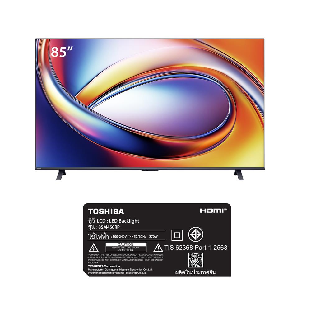 ทีวีคิวแอลอีดี 85 นิ้ว TOSHIBA (4K, QLED, VIDAA) 85M450RP