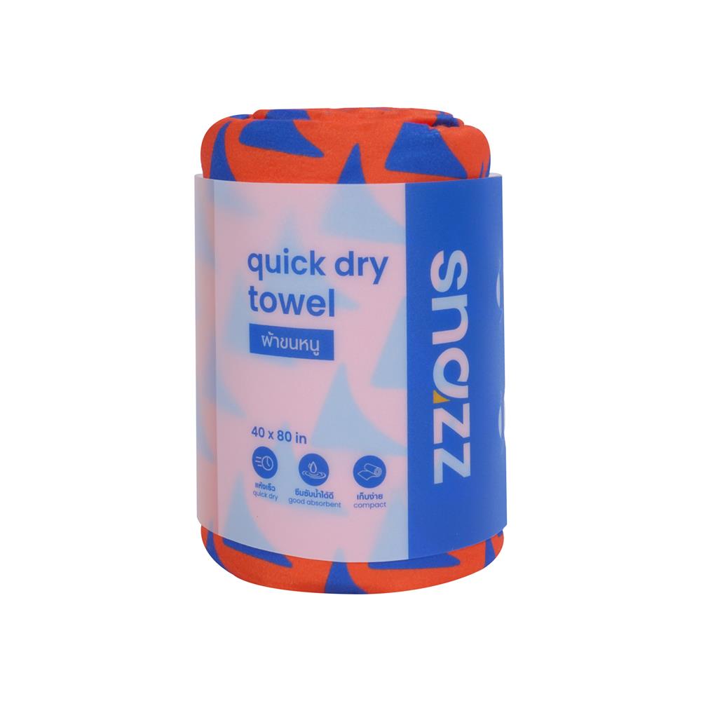 ผ้าขนหนู SNAZZ NOMAD 40x80 นิ้ว สี ORANGE