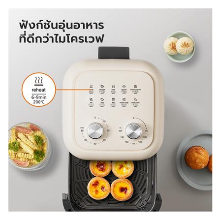 หม้อทอด GAABOR AF-80M01A 8 ลิตร_7