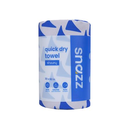 ผ้าขนหนู SNAZZ NOMAD 30x60 นิ้ว สี GREY_3