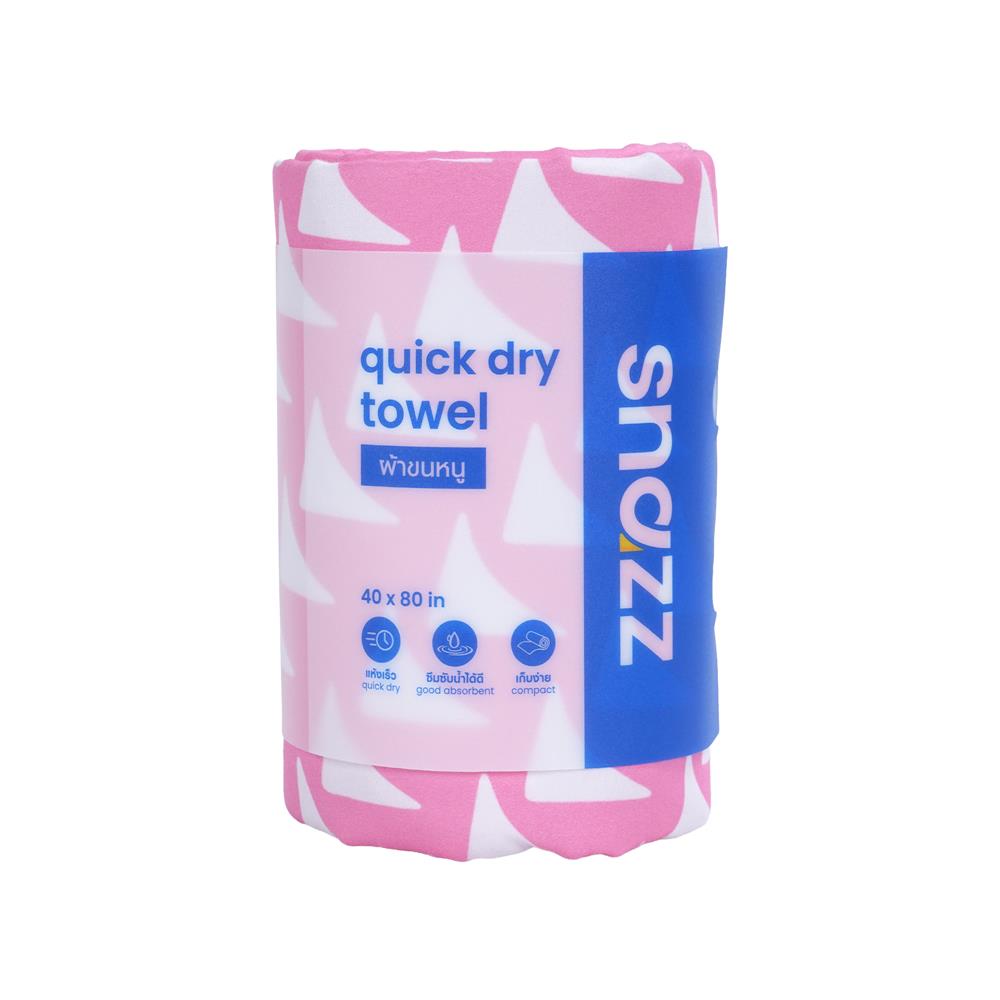 ผ้าขนหนู SNAZZ NOMAD 40x80 นิ้ว สี PINK