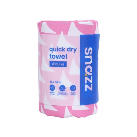 ผ้าขนหนู SNAZZ NOMAD 40x80 นิ้ว สี PINK_4