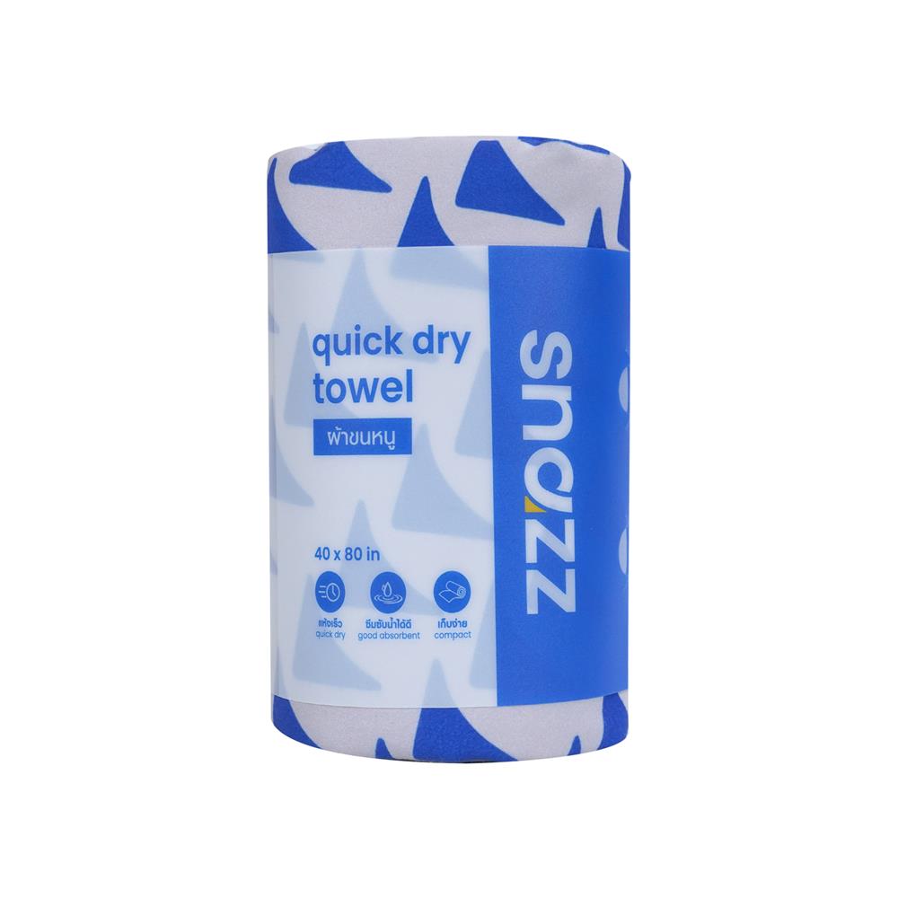 ผ้าขนหนู SNAZZ NOMAD 40x80 นิ้ว สี GREY